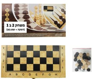 ערכת משחקים 2 ב 1 מעץ: דמקה ושש בש 29 ס"מ