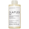 שמפו ללא מלחים לשיער OLAPLEX אולפלקס מס` 4 250 מ"ל