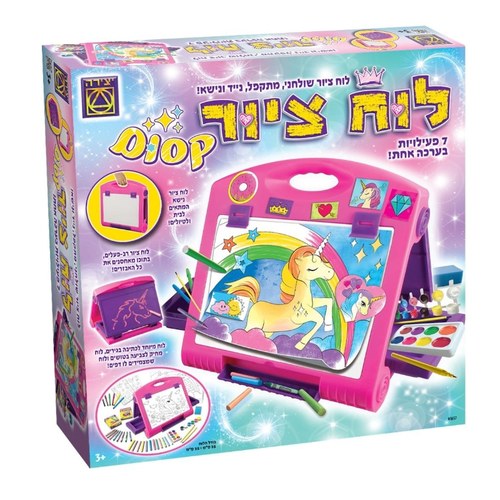 לוח ציור קסום חד קרן – 7 ב 1