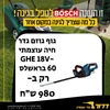 Ac38a22cc86d98304c6d2dc0096bc436