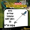 Eb06b27172a65190a96d847dfffbcadd