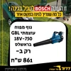 Df6b14556c55e27e25d19f9121c438d8