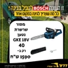 127411bab33219f72ef4a8da4a1993c3