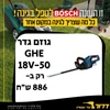 4b2c46e5aba6cdde316f1dadeb96eeff