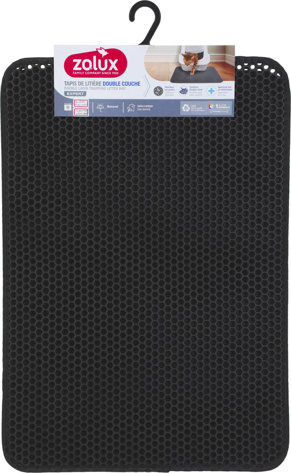 זולוקס משטח היגייני עם תחתית כפולה  HYG MAT DOUBLE BOTTOM 45X65