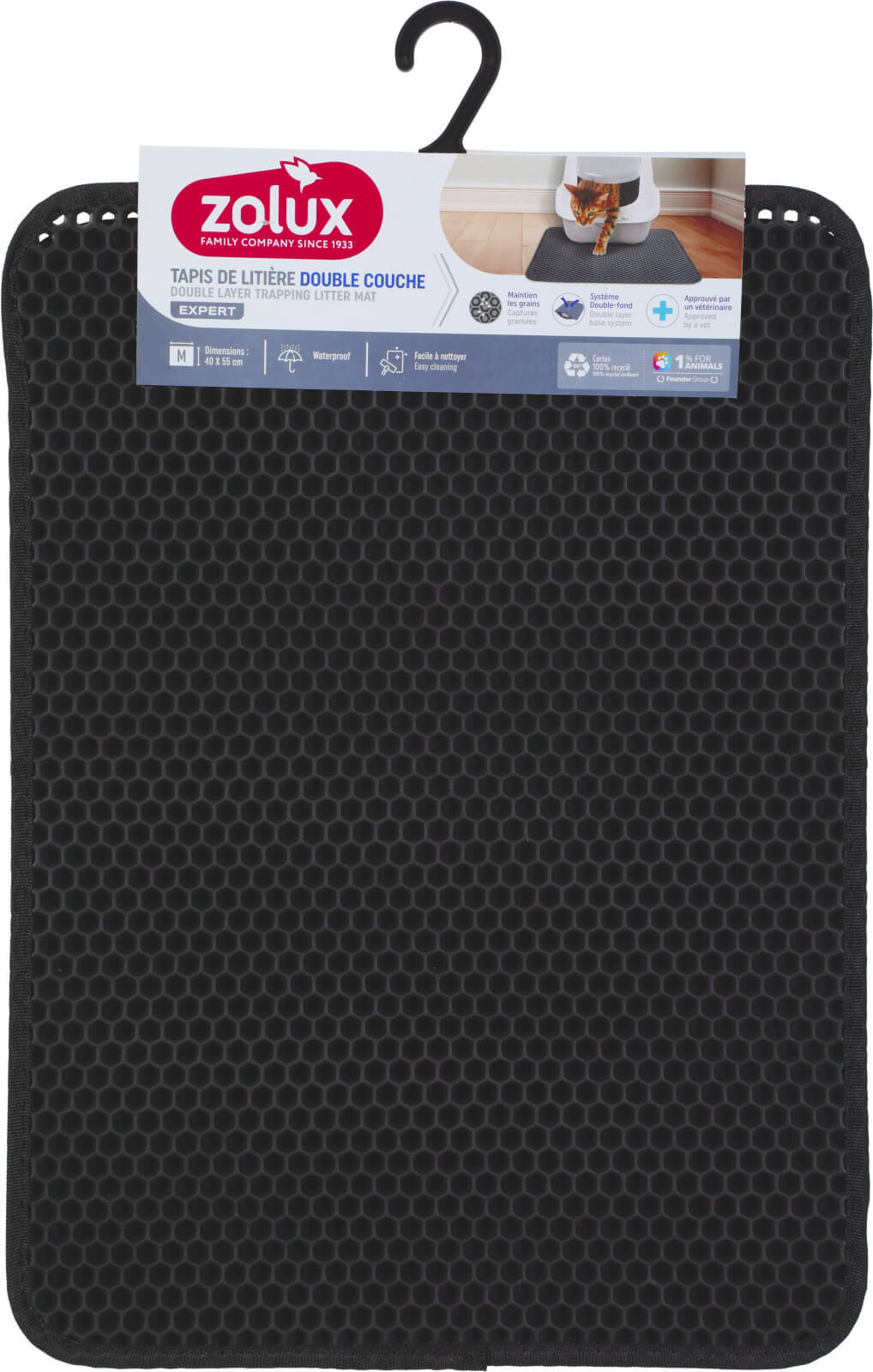 זולוקס משטח היגייני עם תחתית כפולה HYG MAT DOUBLE BOTTOM 35X45