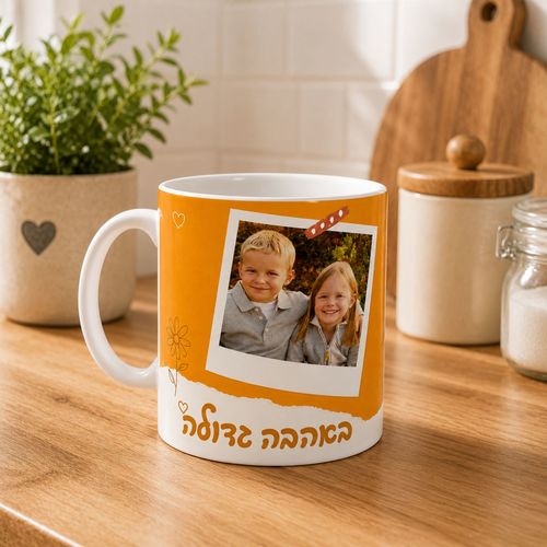 ספל לבן
