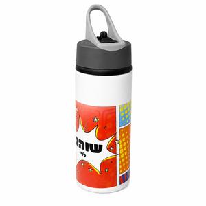 בקבוק אלומיניום
