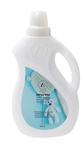 מארז קיץ SOFT/ HEAVEN