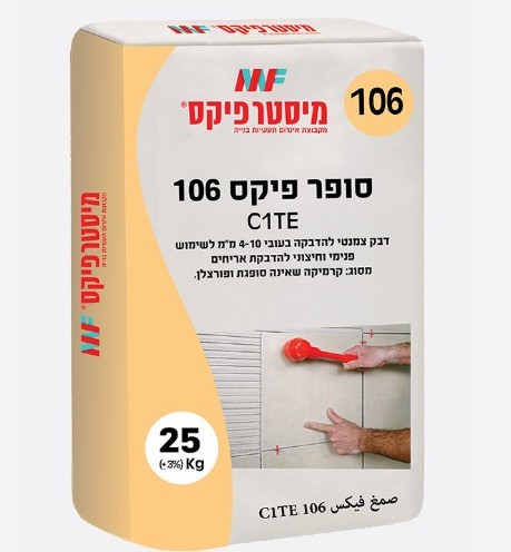 דבק 106 פיקס לבן - שק 25 קג