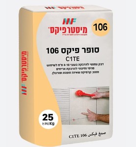 דבק 106 פיקס לבן - שק 25 קג