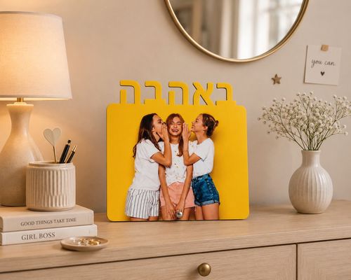 מעמד עץ עם תמונה