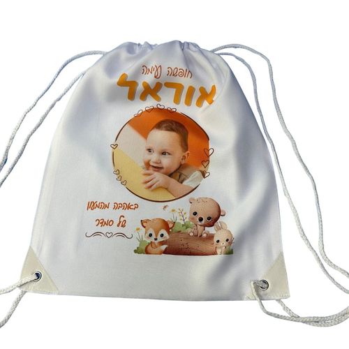 תיקים