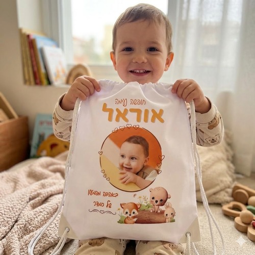 תיקים