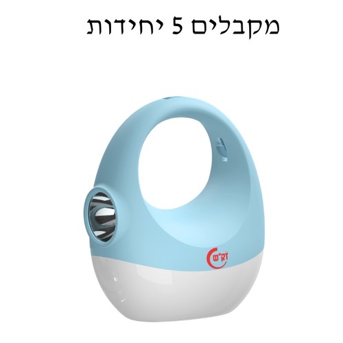  5 יח' פנס כחול לבן נטען EF-1136 זק
