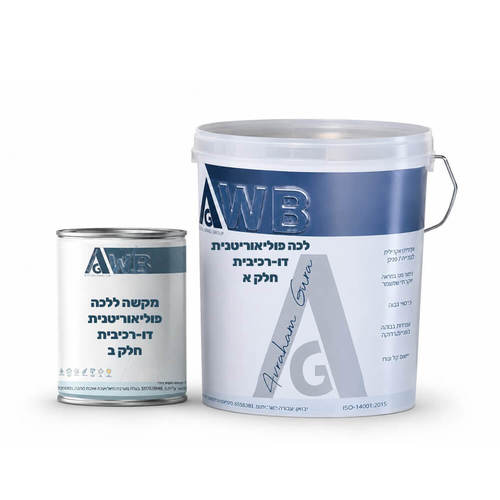 AG-WB לכה פוליאוריטנית  דו-רכיבית חלק א+ב גלון 6 ליטר
