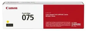 טונר צהוב מקורי CANON CRG075 Y 