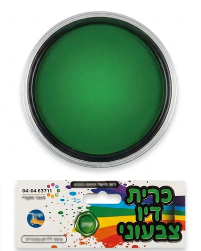כרית דיו ירוק/ ריטרם