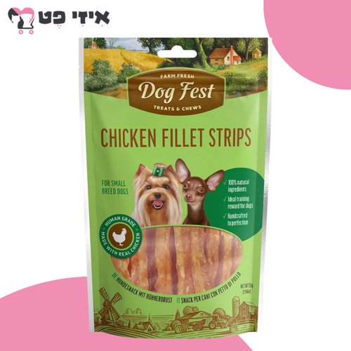 חטיף דוג פסט מיני רצועות פילה עוף לכלב 55 גרם Dog Fest