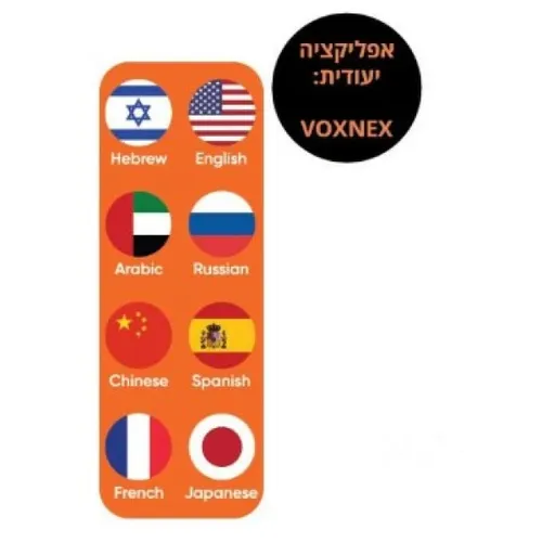 אוזניות אלחוטיות מתרגמות CORAL Amigo AI ANC TWS - צבע שחור