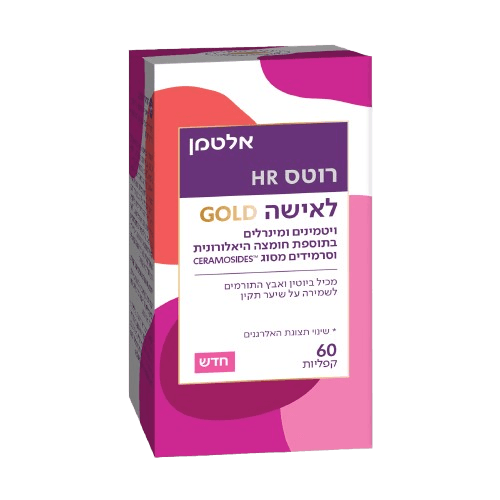 רוטס HR לאישה GOLD | ויטמינים ומינרלים בתוספת חומצה היאלרונית וסרמידים מסוג CERAMOSIDES™ | מכיל 60 קפליות | אלטמן ALTMAN