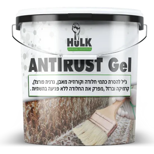 Antirust-Gel 1L