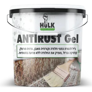 Antirust-Gel 1L