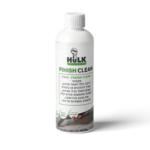 FinishClean