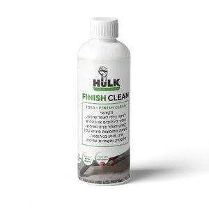 FinishClean