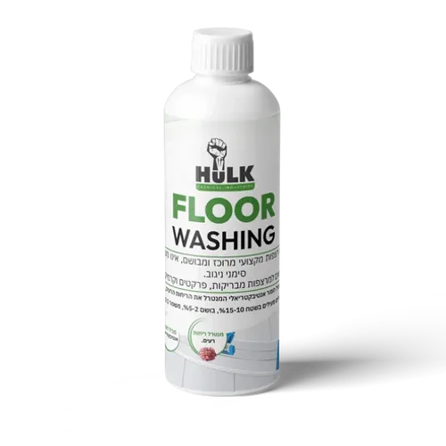Floor Washing