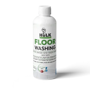 Floor Washing