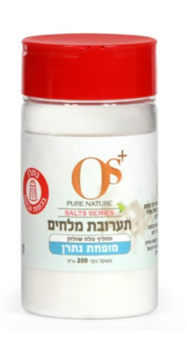 תערובת מלחים מופחת נתרן 200 גרם
