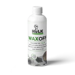 Waxoff