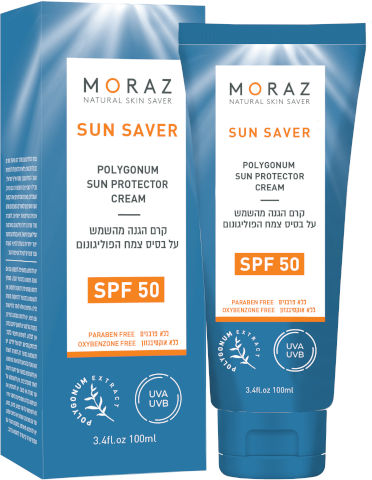 קרם הגנה מהשמש SPF50 על בסיס צמח הפוליגונום 100 מ"ל | Polygonum Sun Protector Cream