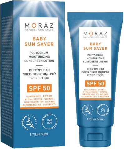 קרם הגנה מהשמש SPF50 על בסיס צמח הפוליגונום לפנים ולצוואר 50 מ"ל | Polygonum Sun Protector Moisturizing Cream
