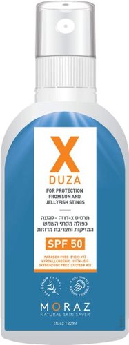 תרסיס x-דוזה להגנה כפולה מקרני השמש המזיקות SPF50 ומצריבת מדוזות 120 מ