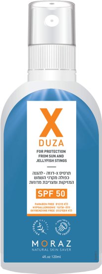 תרסיס x-דוזה להגנה כפולה מקרני השמש המזיקות SPF50 ומצריבת מדוזות 120 מ"ל | X DUZA for protection from sun and jellyfish stings