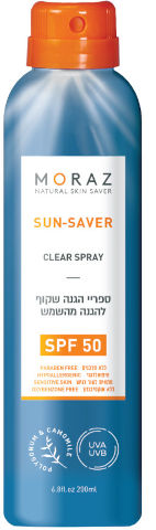 ספריי הגנה שקוף SPF50 להגנה מהשמש 200 מ"ל | Sun-Saver Clear Spray