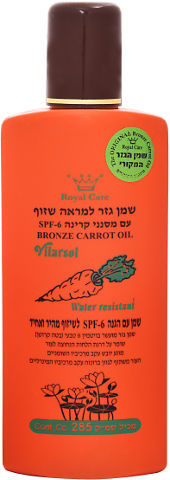 שמן גזר SPF-6 למראה שזוף 285 מ