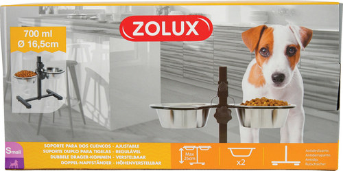 זולוקס מתקן האכלה מוגבה ומתכוונן לכלבים ADJUSTABL STAND + 2 BOWLS 0,7L