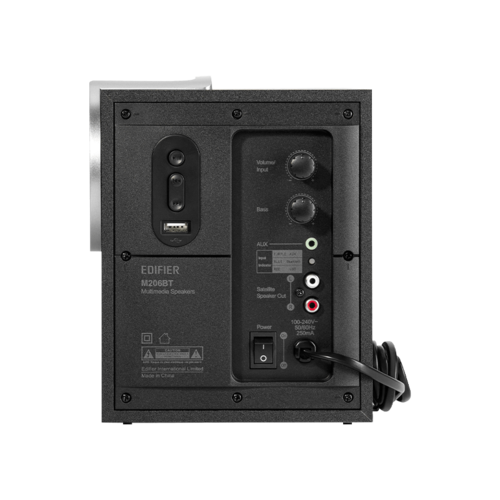 רמקול Edifier M206BT - Multimedia Computer Speaker System (black) EDFM206BTb 
