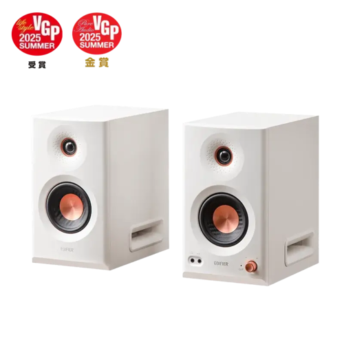 רמקול Edifier MR5 - Tri-amped Powered Studio Monitor Speakers (White) EDF100099w 