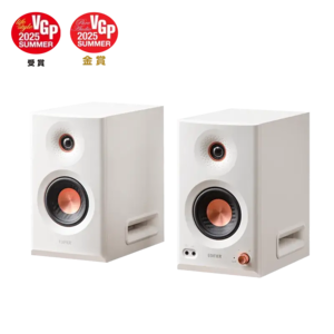 רמקול Edifier MR5 - Tri-amped Powered Studio Monitor Speakers (White) EDF100099w 