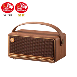 רמקול Edifier MP330 - Portable Bluetooth Speaker (Brown) EDF100094br 