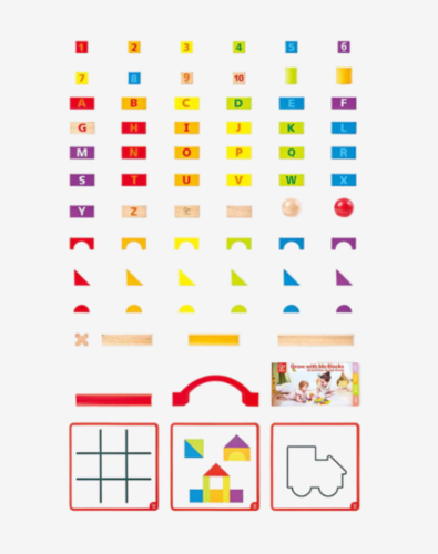 קוביות הרכבה מותאמות גיל – HAPE