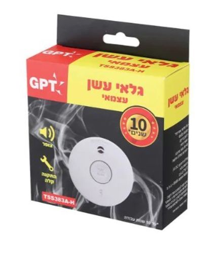 גלאי עשן עצמאי עם סוללת ליתיום המספיקה ל-10 שנים GPT TSS383A-H