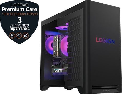 מחשב מותג גיימינג Lenovo Legion T5-30AGB10 Tower 90YJ009QYS