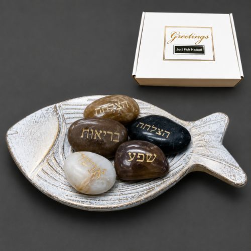 מגש עץ בצורת דג למתנות חג לעובדים וללקוחות
