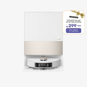 שואב אבק רובוטי ‏מקרצף Dreame L20 Ultra צבע לבן
