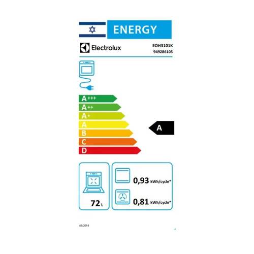 תנור בנוי 72 ליטר Electrolux EOH3101K EvenCooking שחור | איטליה